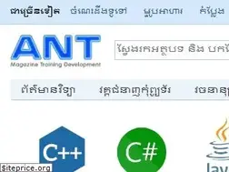 Sites similar to antkh.com