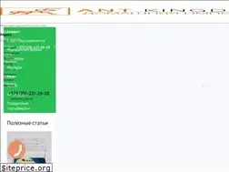 Sites similar to antkingdom.by