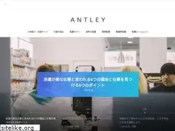 Sites similar to antley.biz