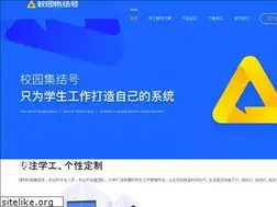 Sites similar to antlinker.com