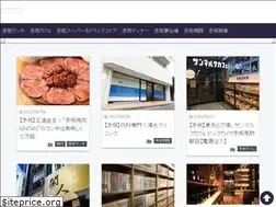 Sites similar to antn.work