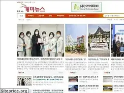 Sites similar to antnews.co.kr