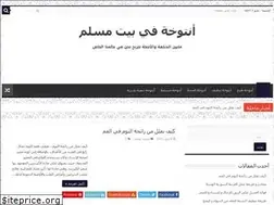 Sites similar to anto5a.com