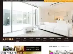 Sites similar to antol.jp