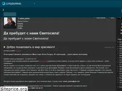Sites similar to anton-petrus.livejournal.com