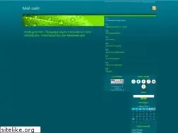 Sites similar to anton-sorock.narod.ru