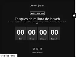 Sites similar to antonbenet.com