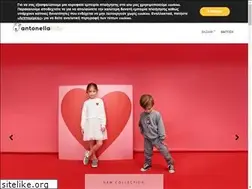 Sites similar to antonellakids.gr