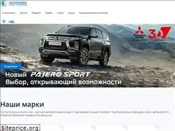 Sites similar to antoninagroup.ru