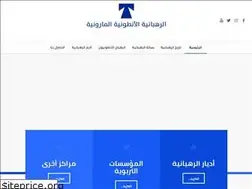 Sites similar to antonins.org