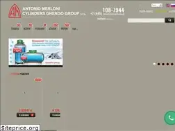 Sites similar to antonio-merloni.ru