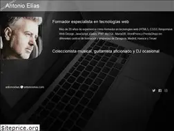 Sites similar to antonioelias.com