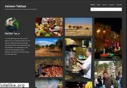 Sites similar to antoniotahhan.com
