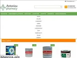 Sites similar to antonioupharmacy.gr