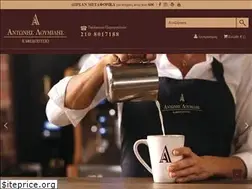 Sites similar to antonisloumidis.gr