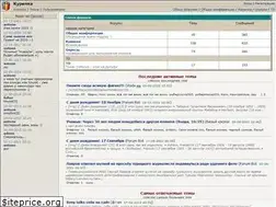 Sites similar to antonn.com