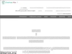 Sites similar to antonneyo.jimdo.com