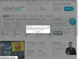 Sites similar to antonoff.ru