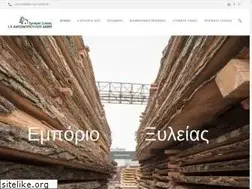 Sites similar to antonopoulos-aveex.gr