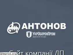 Sites similar to antonov.com