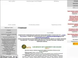 Sites similar to antonovayu.ru