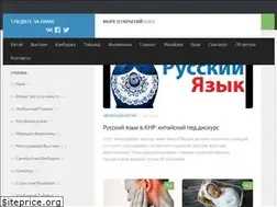 Sites similar to antonovayulia.ru