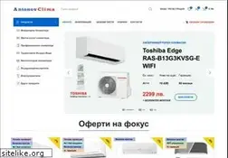 Sites similar to antonovclima.com