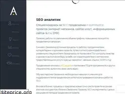 Sites similar to antonvelichko.ru
