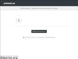 Sites similar to antonym.se