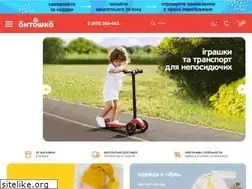 Sites similar to antoshka.com.ua