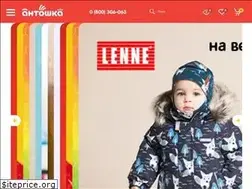Sites similar to antoshka.ua