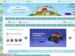 Sites similar to antoshkatd.ru