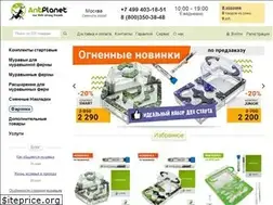 Sites similar to antplanet.ru