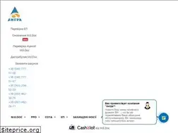 Sites similar to antra-service.com