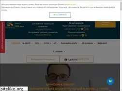 Sites similar to antra.ua