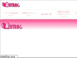 Sites similar to antrag-bridal.com