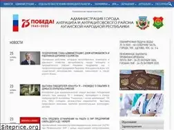 Sites similar to antratsit.su