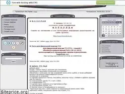 Sites similar to antreg.ucoz.ru