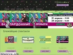 Sites similar to antreomsk.ru