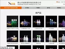 Sites similar to antrikshsgroups.com