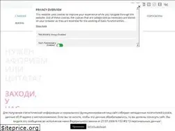 Sites similar to antrio.ru