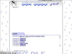 Sites similar to antroom.jp