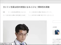 Sites similar to antropocacos.com