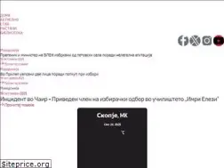 Sites similar to antropol.mk