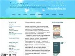 Sites similar to antropolog.ru