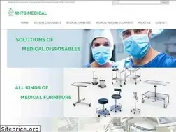 Sites similar to ants-medical.com