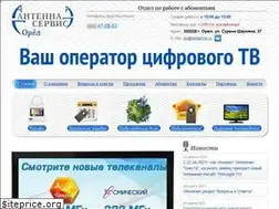 Sites similar to antservis.ru