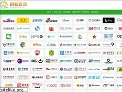 Sites similar to antso.cn
