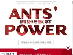 Sites similar to antspw.com