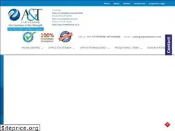 Sites similar to antstationers.co.in